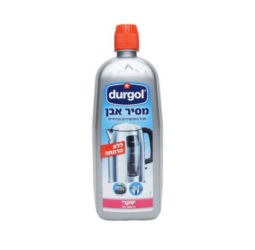 דורגול מסיר אבנית ממכשירים יעיל פי 7 750 מ