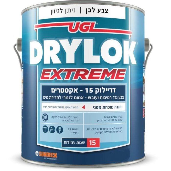 דריילוק 15 אקסטרים צבע לבן נגד רטיבות ועובש 3.785 ליטר Drylok Extreame By UGL