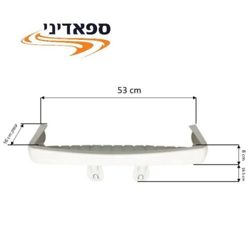 ונוס טופ - מדף הנחה למיכל הדחה - ספאדיני