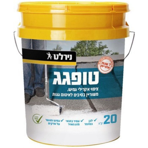 טופ גג דלי 20 ק