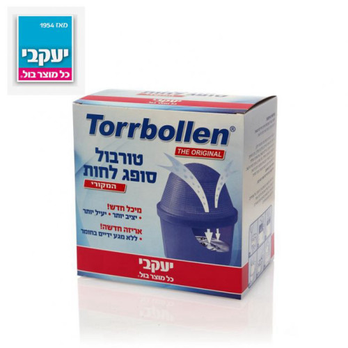 טורבול – סופג לחות, סופח ומונע עובש - המקורי  | יעקבי