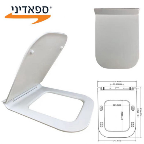 טורנדו סאן רופ פלוס - מושב אסלה נשלף ספאדיני