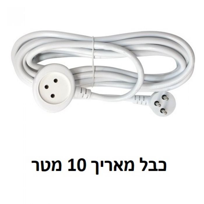 כבל מאריך באורך 10 מטר תו תקן 16A • 250V