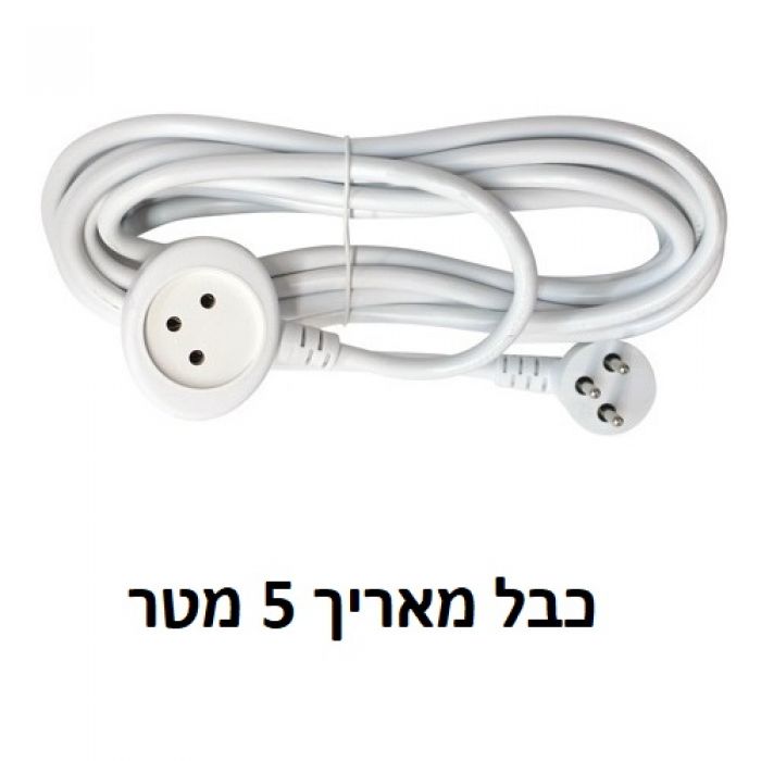כבל מאריך באורך 5 מטר תו תקן 16A • 250V