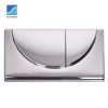 לחצן הפעלה ניאגרה סמויה שוואב SCHWAB VIVA DUO 227203 כרום