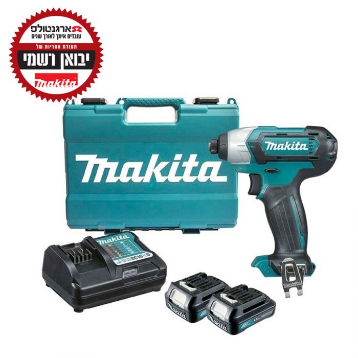 מברגת אימפקט מקיטה 12V דגם TD110DWYE עם 2 סוללות MAKITA