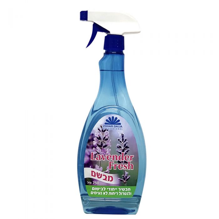 מבשם לבנדר פרש 750 מ"ל LAVENDER FRESH זהר דליה