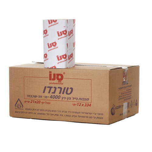 מגבות נייר טורנדו צץ רץ 4000 י