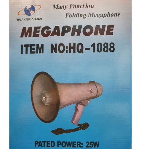 מגפון ידני עוצמה HQ-1088 25W