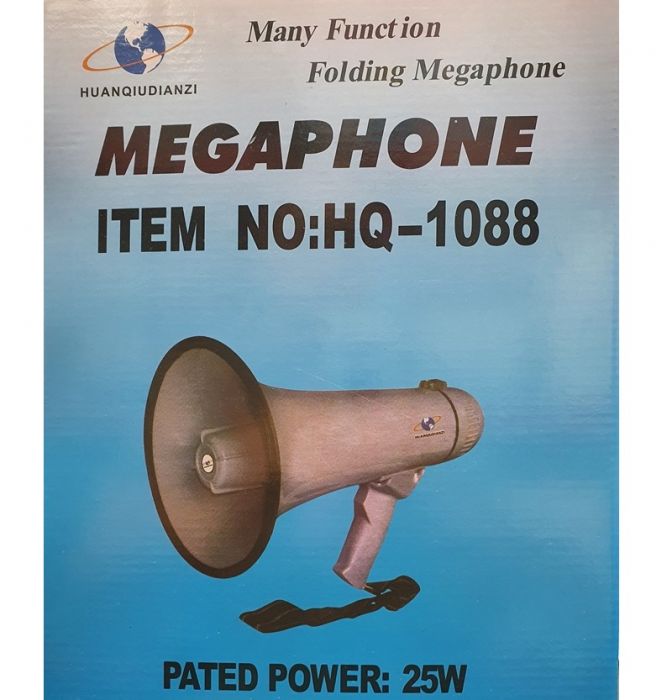 מגפון ידני עוצמה HQ-1088 25W