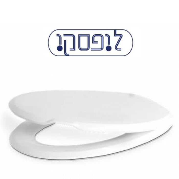 מושב אסלה מס