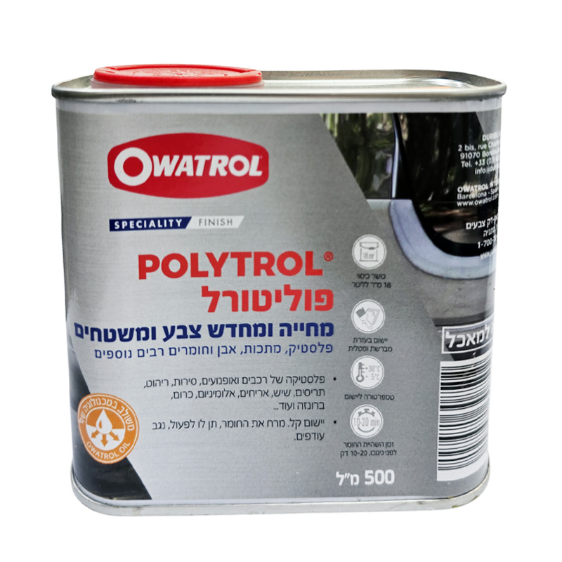 מחדש ומחייה פלסטיק, משטחים וצבע ישן פוליטרול 0.5 ליטר - Owatrol Polytrol