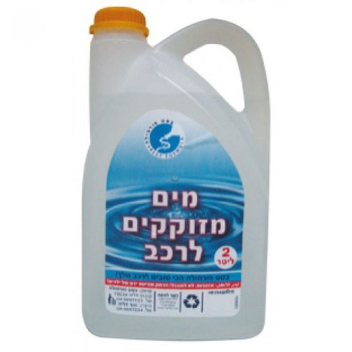 מים מזוקקים 4 ליטר