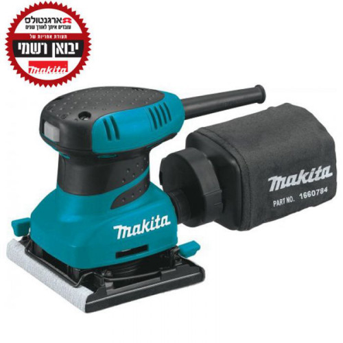 מלטשת רוטטת חשמלית 110 מ''מ / 4.5 אינץ Makita BO4556 200W