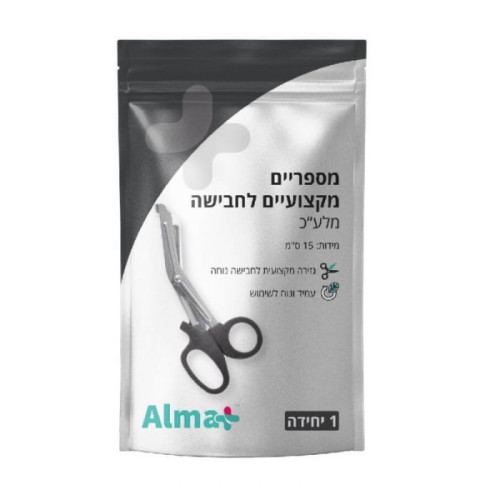 מספריים מקצועיים לחבישה מלע