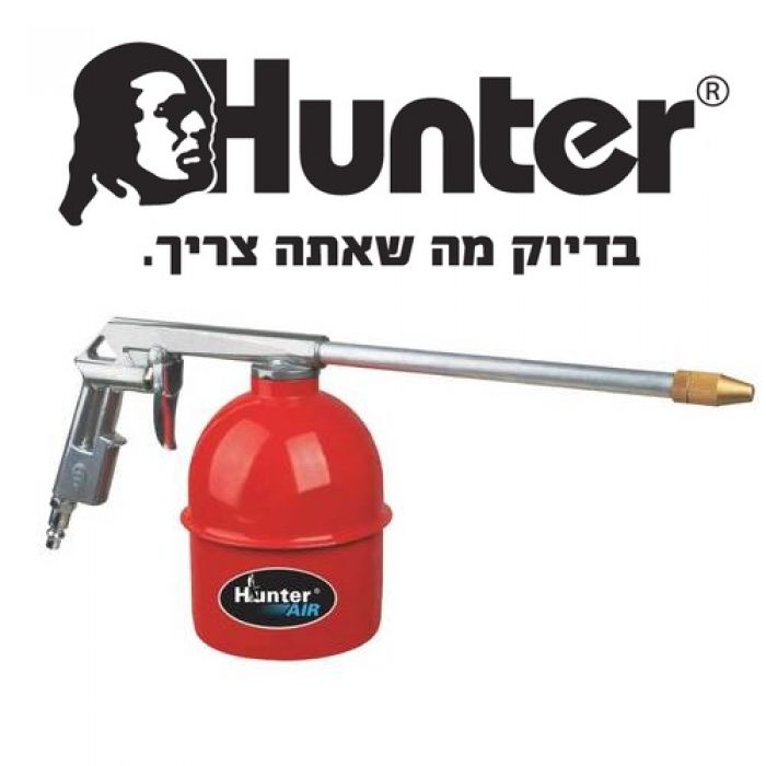 מרסס נפט אדום 1 ליטר מקצועי דגם 210114-001 Hunter האנטר
