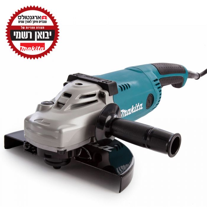 משחזת זוית "9 2200W GA9020S מקיטה Makita יבואן רשמי