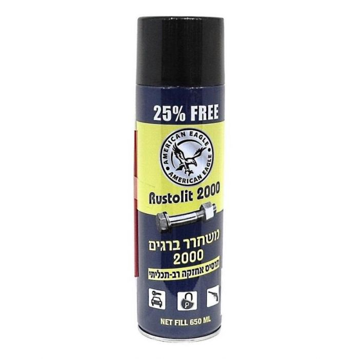 משחרר ברגים American Eagle Rustolit 2000 אמריקן איגל 650 מ"ל