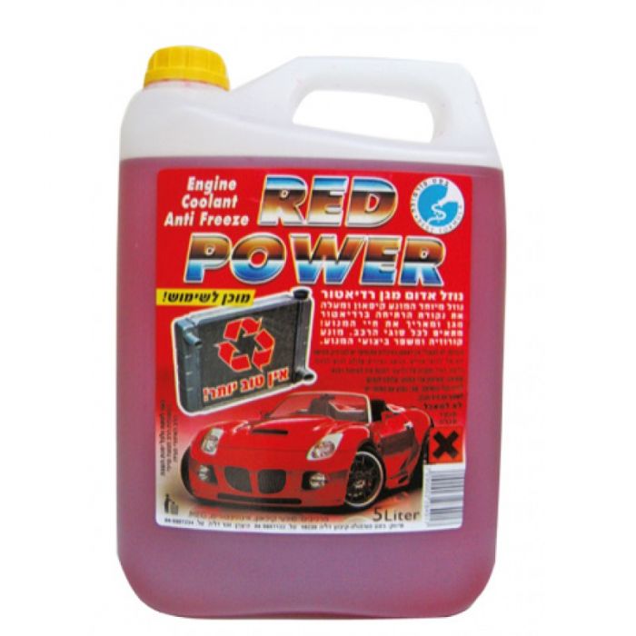 נוזל אנטי פריז אדום למערכת הקירור ברכב RED POWER 5L