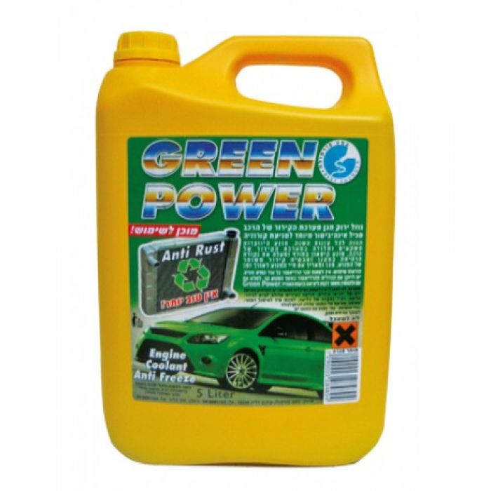 נוזל אנטי פריז ירוק למערכת הקירור ברכב GREEN POWER