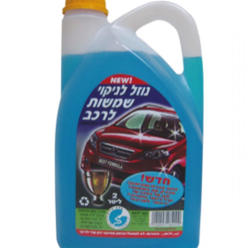נוזל לניקוי שמשות 4 ליטר