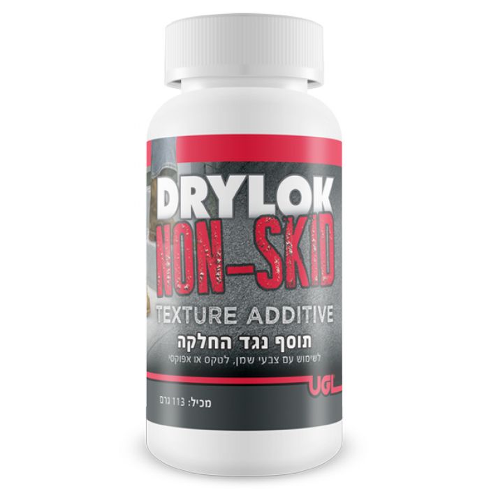 נון סקיד - תוסף צבע למניעת החלקה UGL Drylok E1 Non Skid