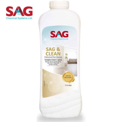 ניקוי רצפות – SAG&CLEAN בניחוח SC004 Boutique סאג 950 מ”ל 