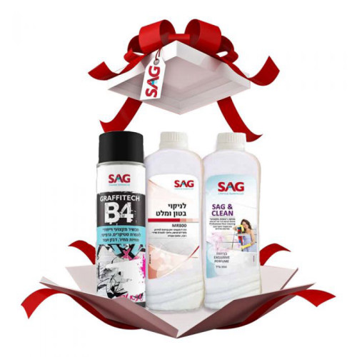 מארז SAG - ניקיון לאחר בנייה והשטיפה היום יומית SAG סאג