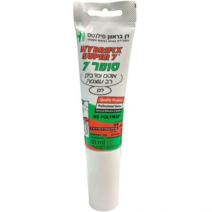 סופר 7 לבן שפורפרת 80 מ"ל
