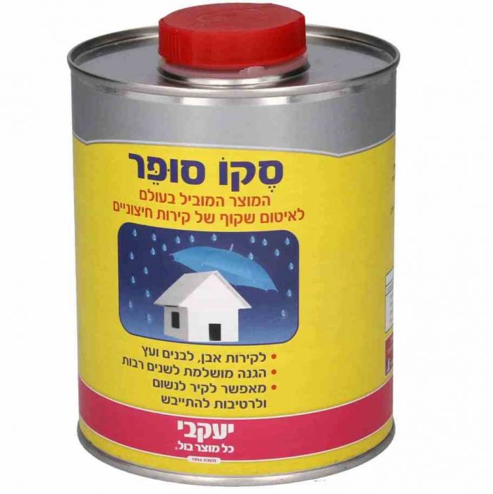סקו סופר 1 ליטר יעקבי