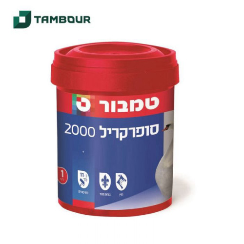 סופרקריל 2000 מהודר 1 ליטר טמבור