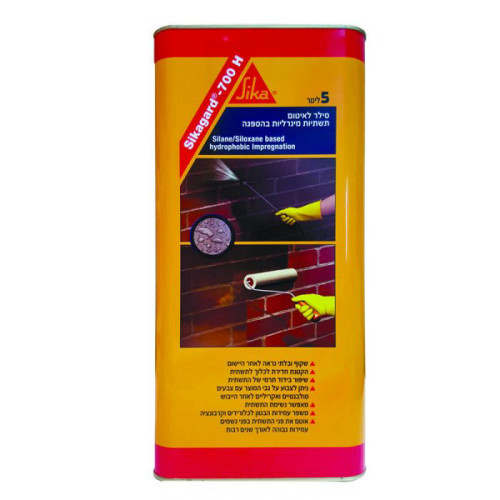 סיקה גרד Sika 700H 5L