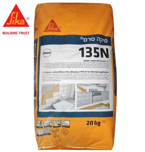 סיקה סרם 135N לבן 20 ק