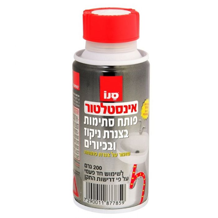 סנו אינסטלטור 200 גרם Sano