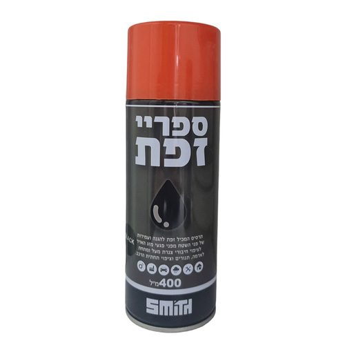 ספריי זפת 400 מ