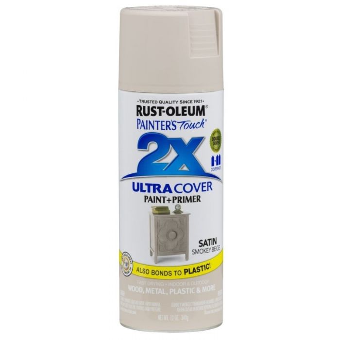 ספריי צבע 2X שמנת מעושן RUST-OLEUM