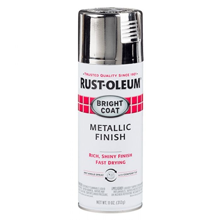 ספריי צבע כסף מטאלי RUST-OLEUM
