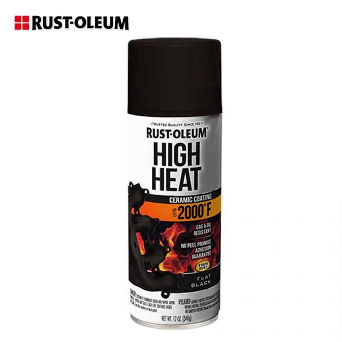 ספריי צבע לחום גבוה 335 מ"ל עד Rust-Oleum® HIGH HEAT 2000°F (1093° C)