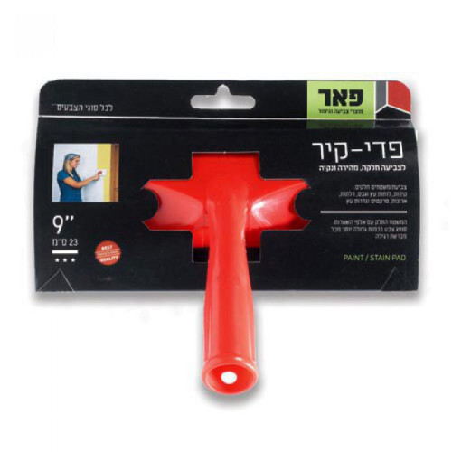 פד גדול לצביעה פדיקיר 