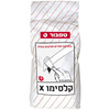 קלסימו איקס 5 ק"ג טמבור