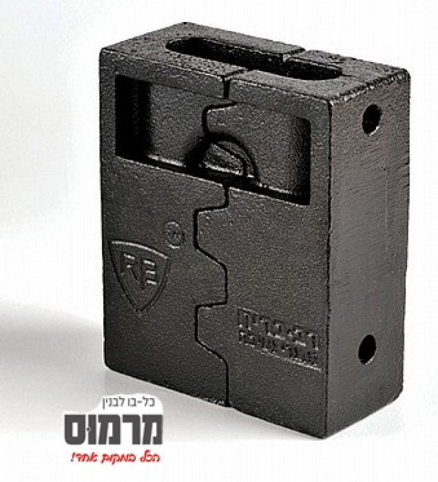 רתק למנעול 10 רב בריח