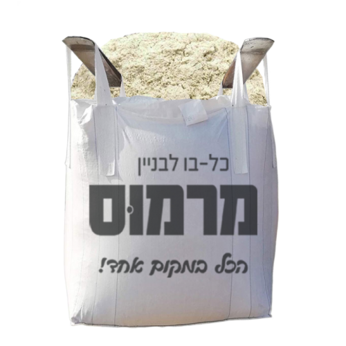 שק ענק / בלה / ביג - טיט