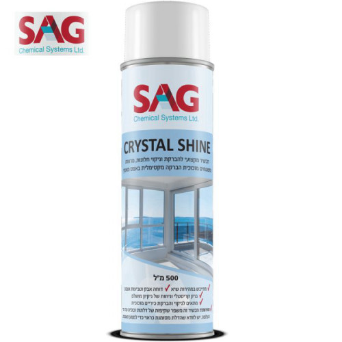 תכשיר לניקוי חלונות 500 מ”ל SAG CRYSTAL SHINE - CS500 סאג
