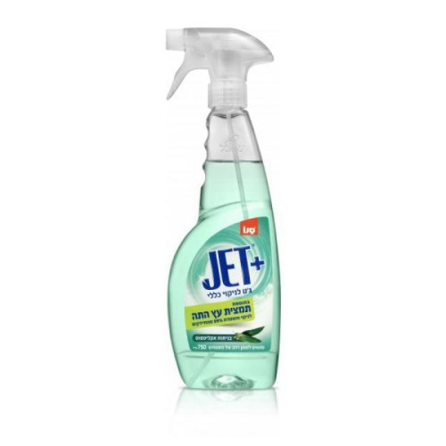 סנו ג'ט תרסיס לניקוי כללי Sano Jet+ בתוספת תמצית עץ התה - נפח 750 מ''ל