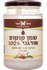 שמן קוקוס 350 גרם שקד תבור