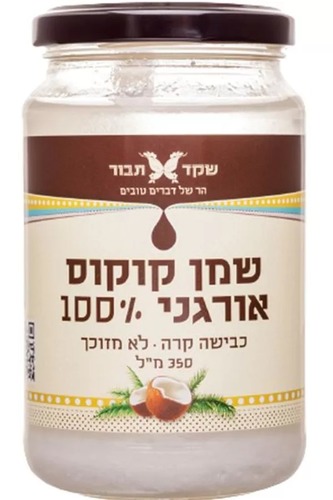 שמן קוקוס 350 גרם שקד תבור