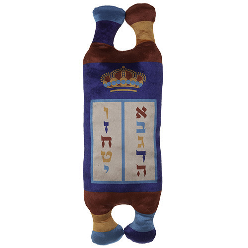 ספר תורה אשכנזי מבד רקמת 
