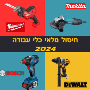 Af451fe338cee1ecc98fa1b63d2b02ea