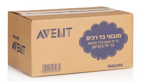 קרטון מגבוני 