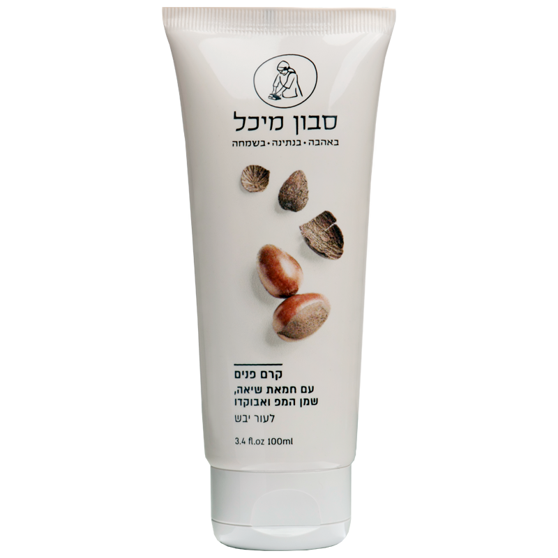 קרם פנים עם חמאת שיאה, שמן המפ ואבוקדו